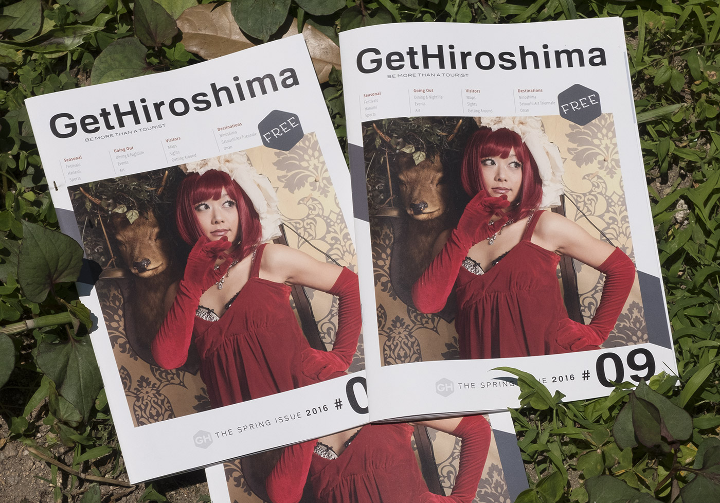 GetHiroshima mag のアートディレクション　ゴトウイズミの表紙