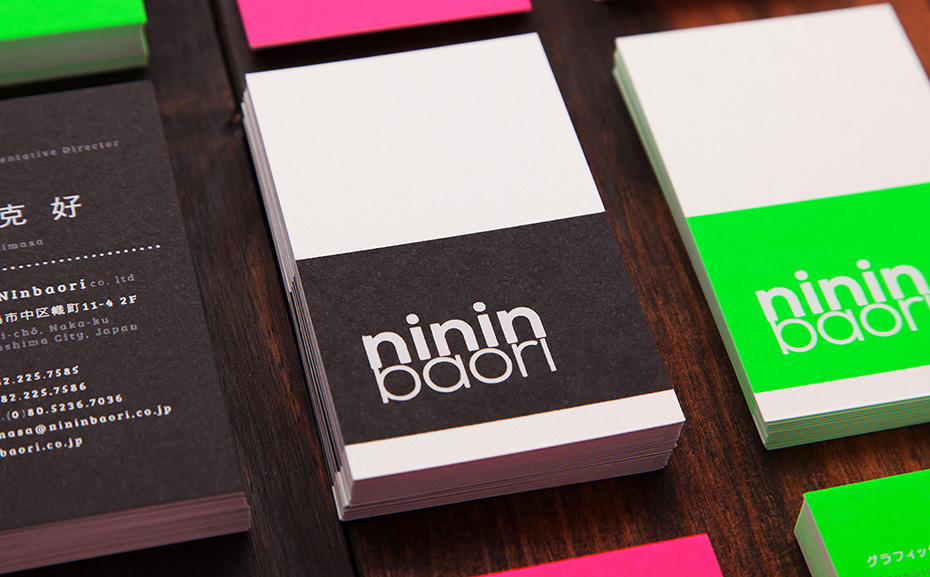 business cards printed with fluorescent ink