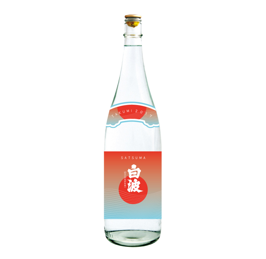 Satsuma Shiranami shochu bottle label design