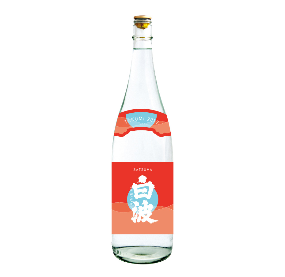 Satsuma Shiranami shochu bottle label design