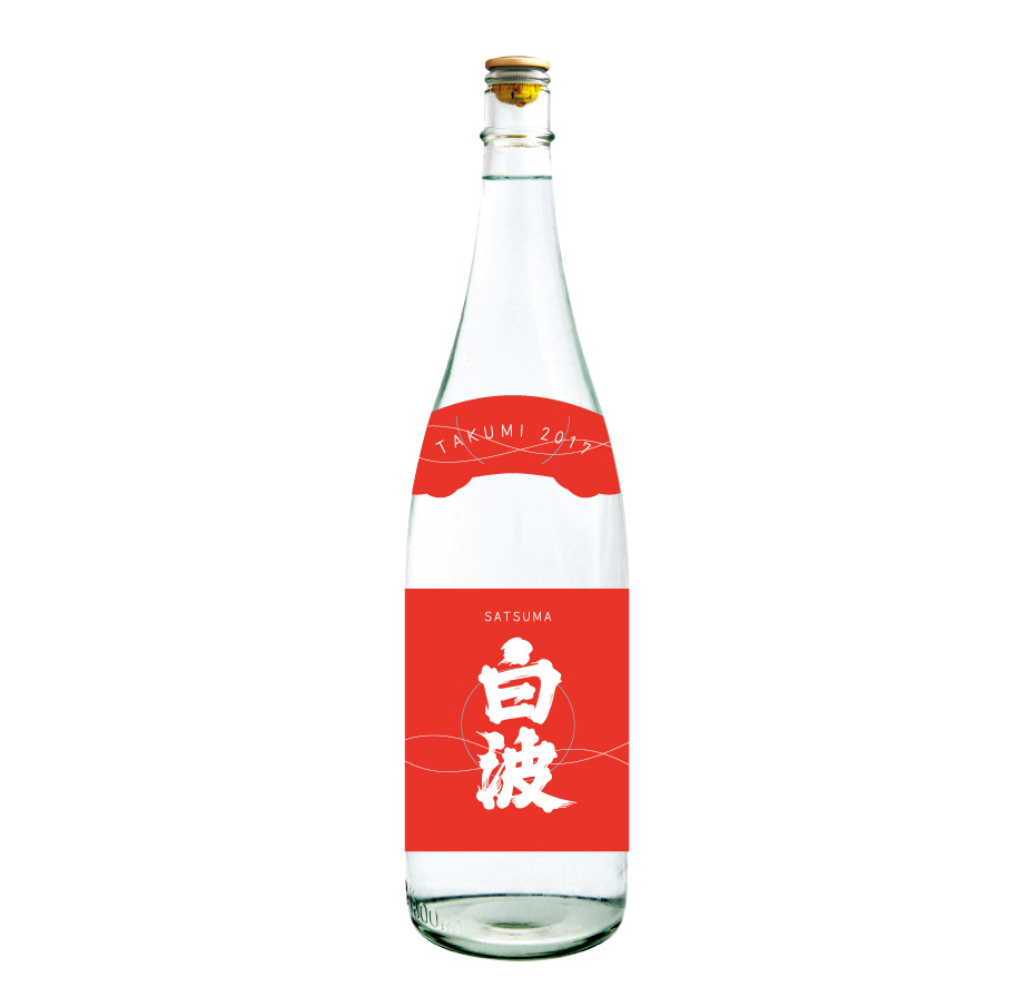 Satsuma Shiranami shochu création étiquette et collerette de bouteille