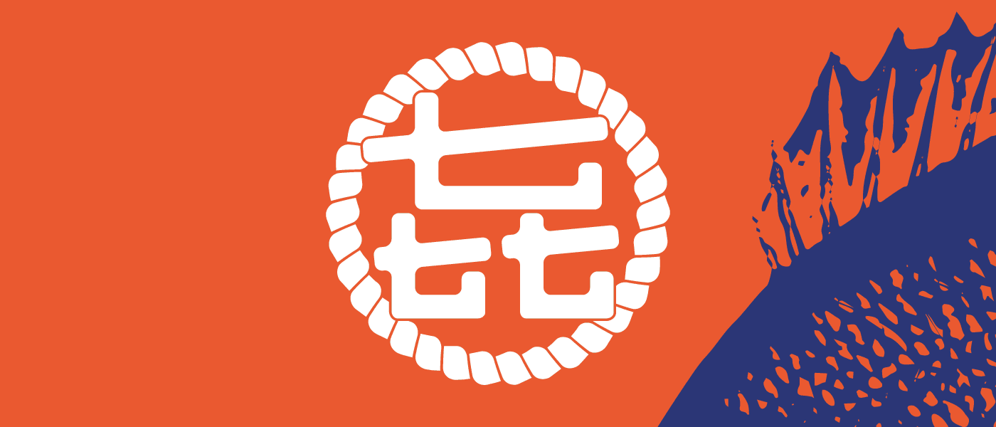 kisuke logo