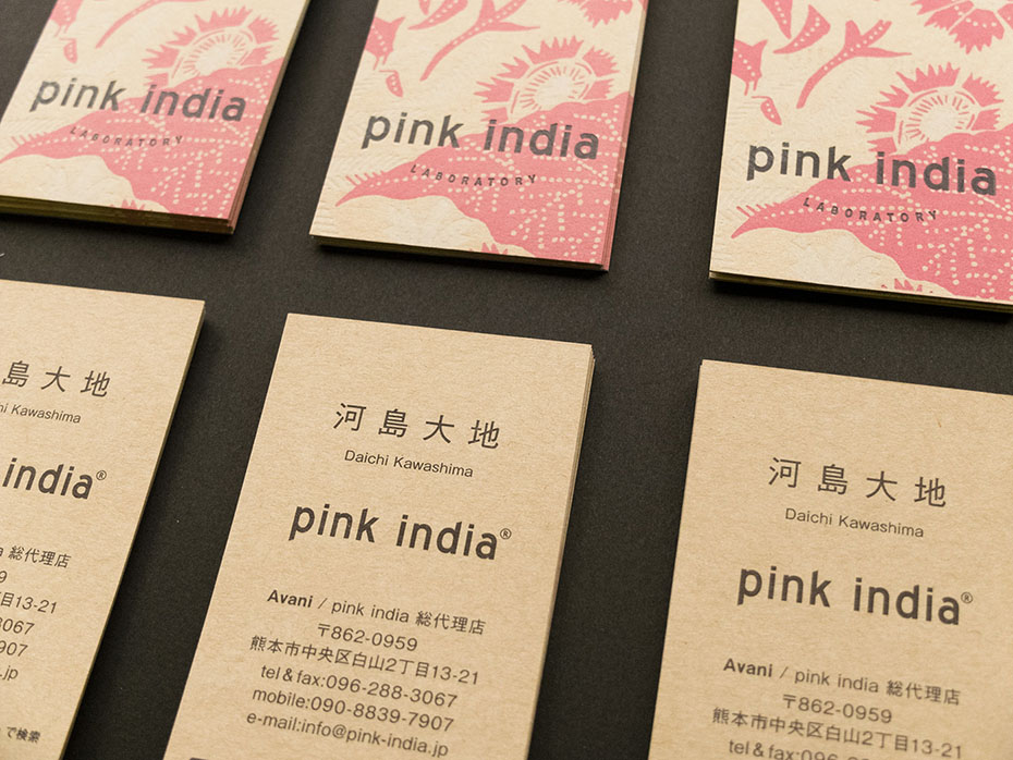 Pink India new logo and business cards printed in letterpress in black, pink and white on kraft paper
