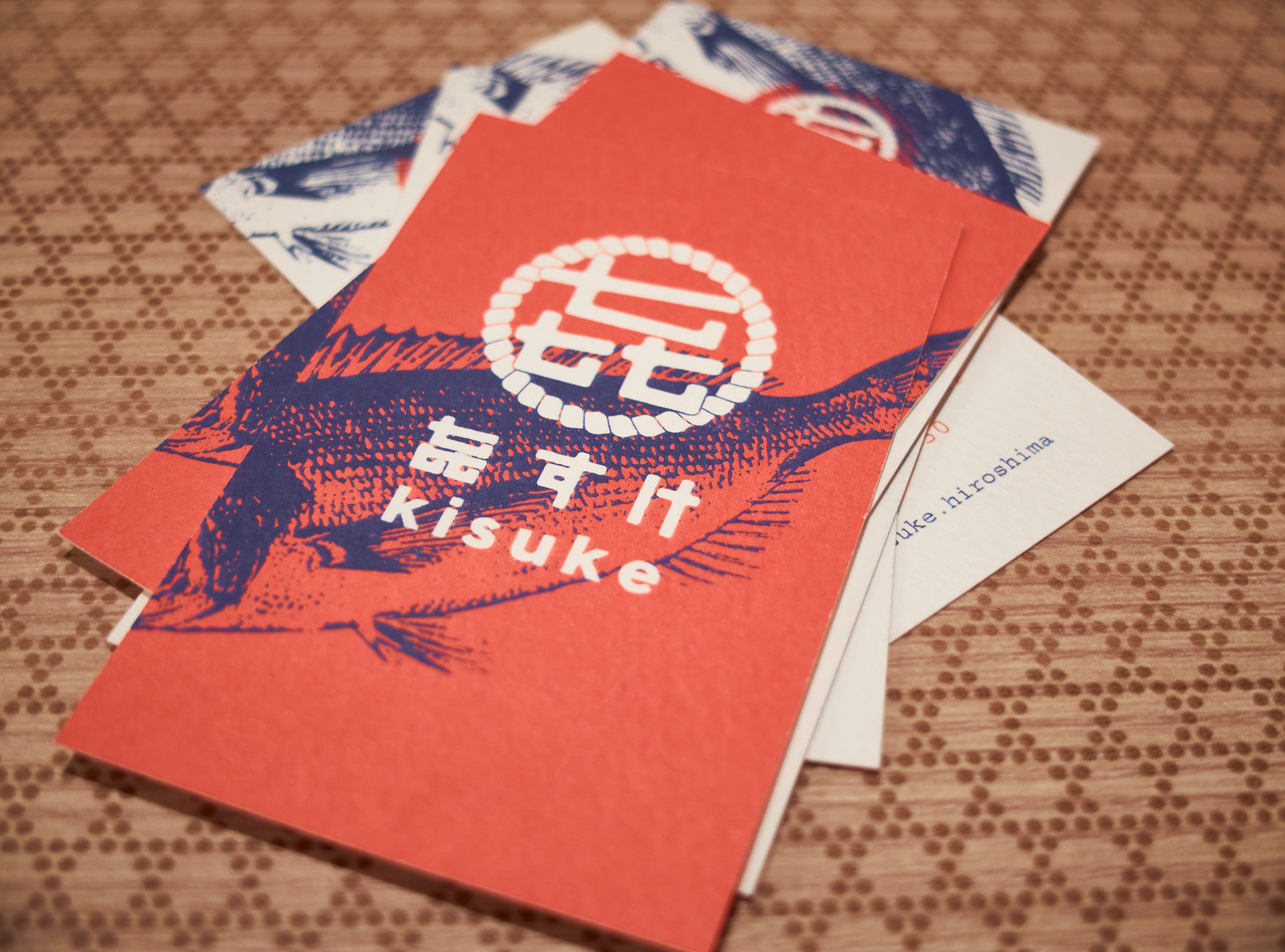 Logo et cartes de visite du restaurant Kisuke