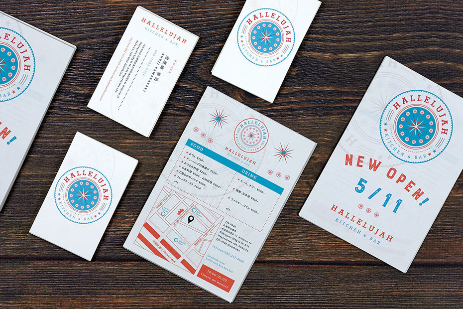 restaurant flyer and business cards