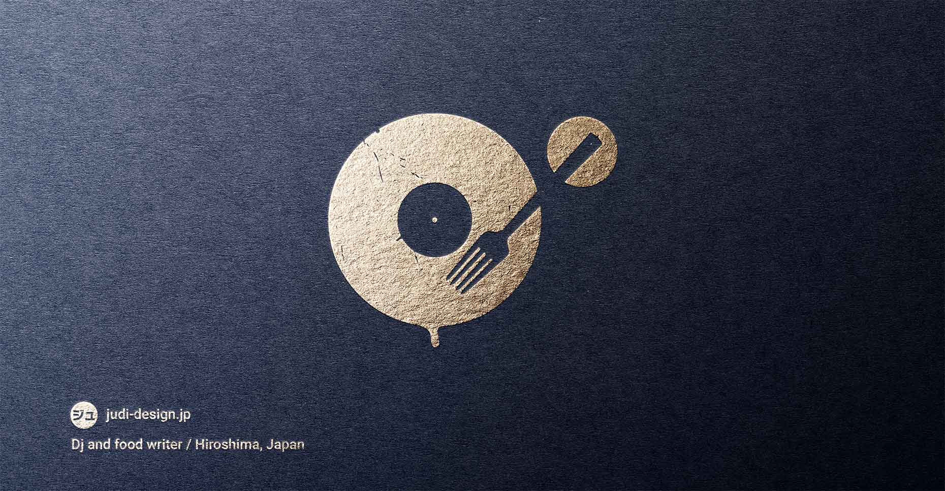 Vinyle turntable and fork logo for a DJ & food 