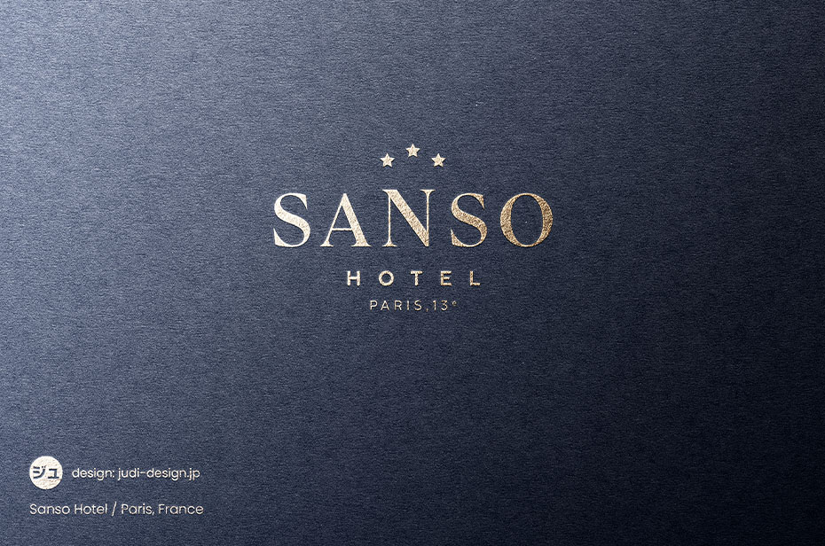 Hotel logo with elegant fonts