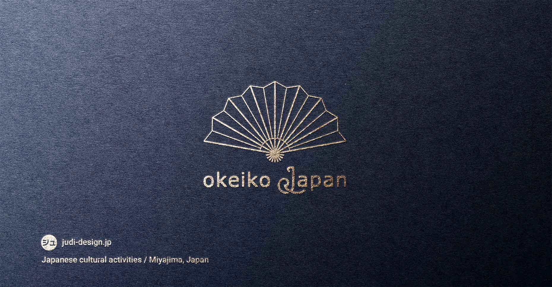 Japanese cultural experiences logo with a hand fan