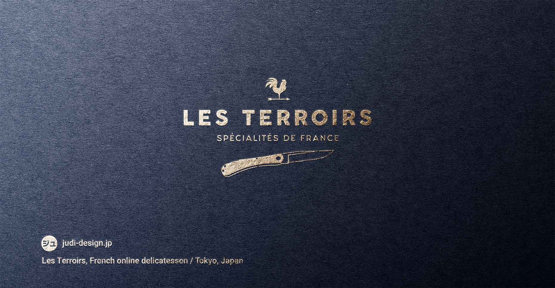 French delicatessen logo with a weathercock and a knife