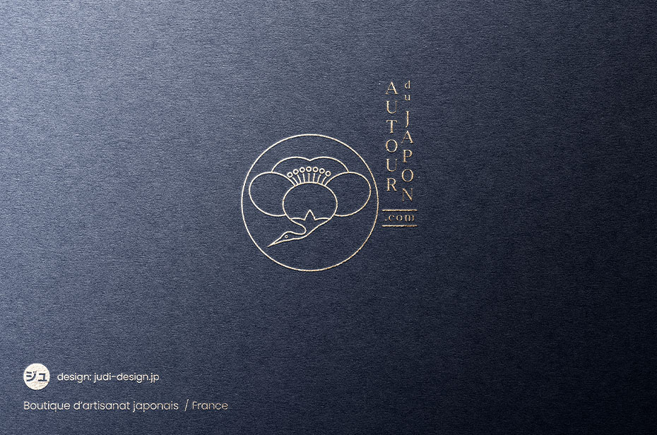 Logo kamon grue et fleur de prunier pour une boutique d'artisanat japonais