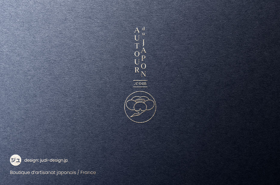 Logo vertical kamon grue et fleur de prunier pour une boutique d'artisanat japonais
