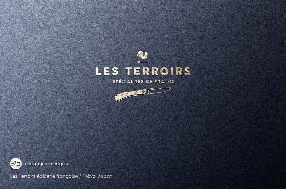 Logo épicerie française avec girouette et couteau