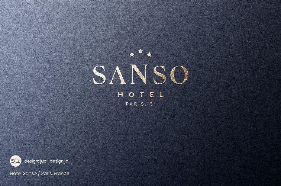Logo typographique pour un hôtel