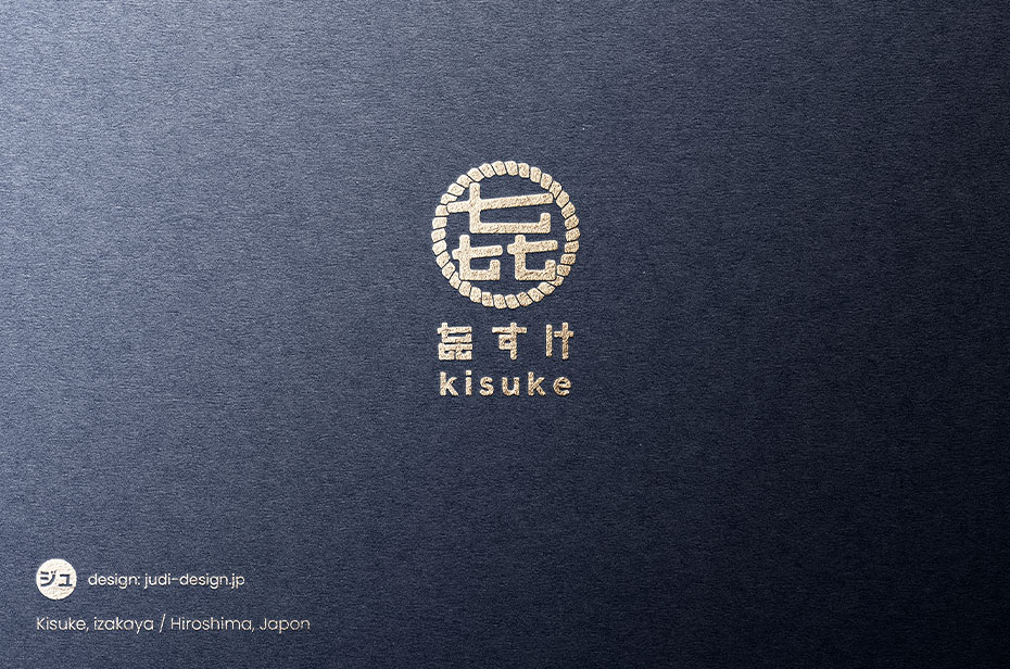 Logo kamon pour un izakaya restaurant japonais