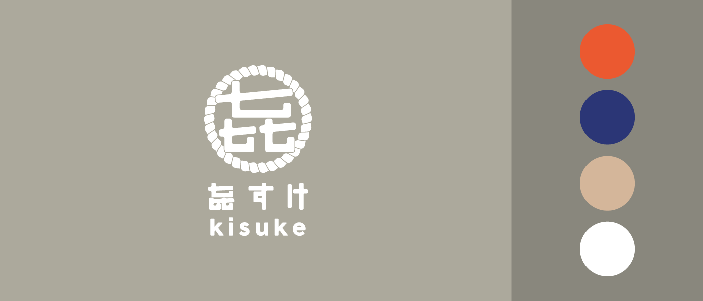 Logo et palette de couleur du restaurant Kisuke