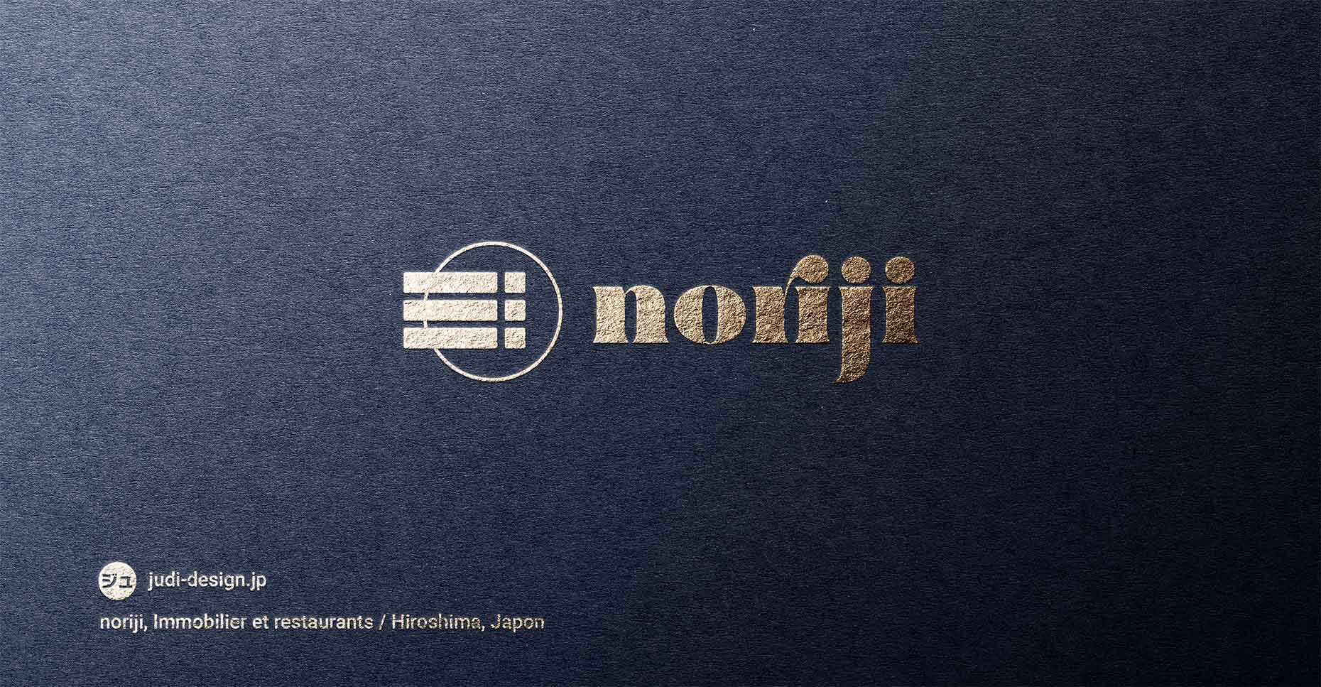 Logo pour noriji, immobilier et restaurants à Hiroshima