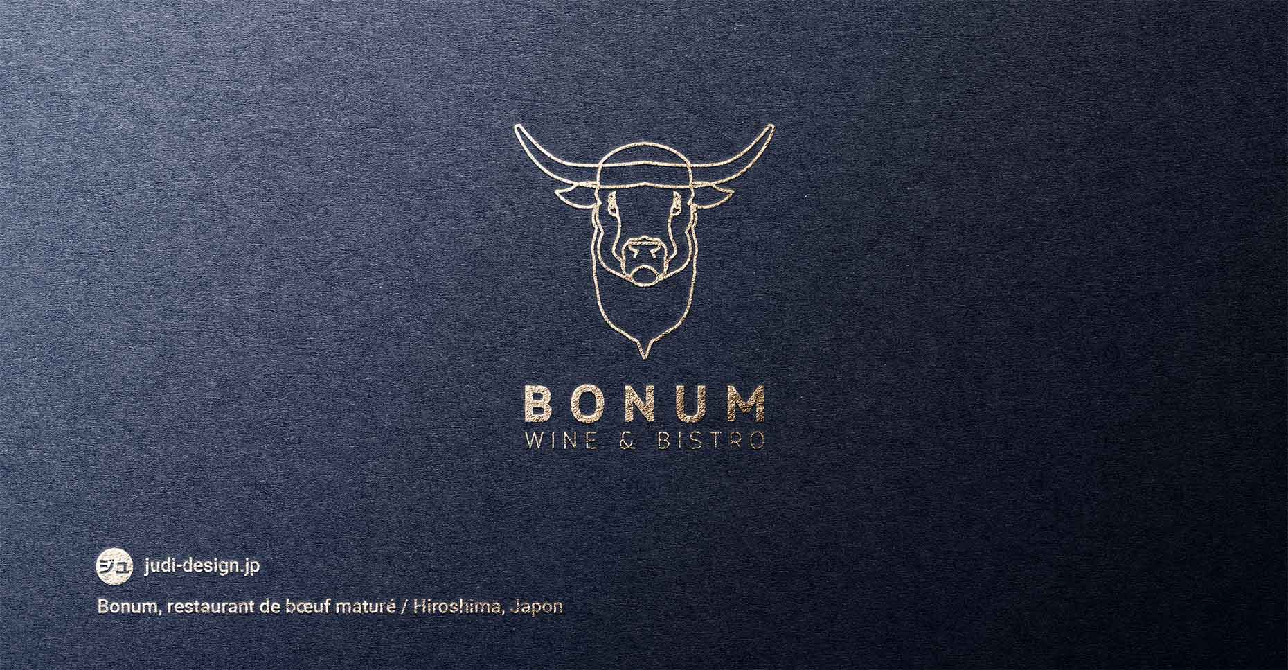 Logo pour un restaurant de bœuf maturé