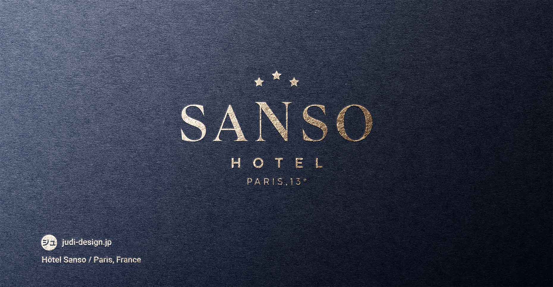 Logo typographique pour un hôtel