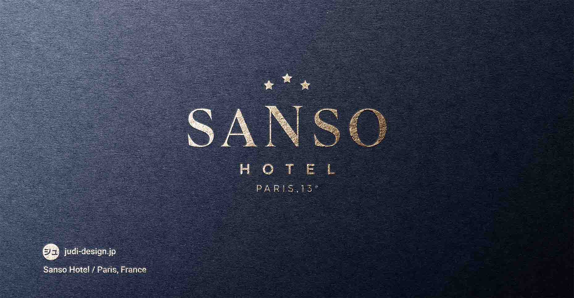 Hotel logo with elegant fonts