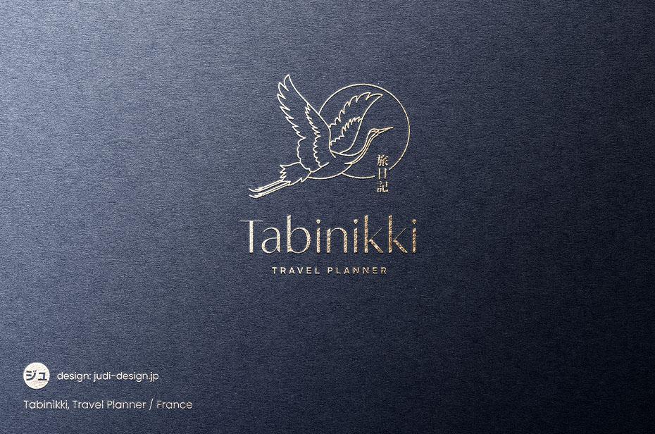 Tabinikki travel planner logo
