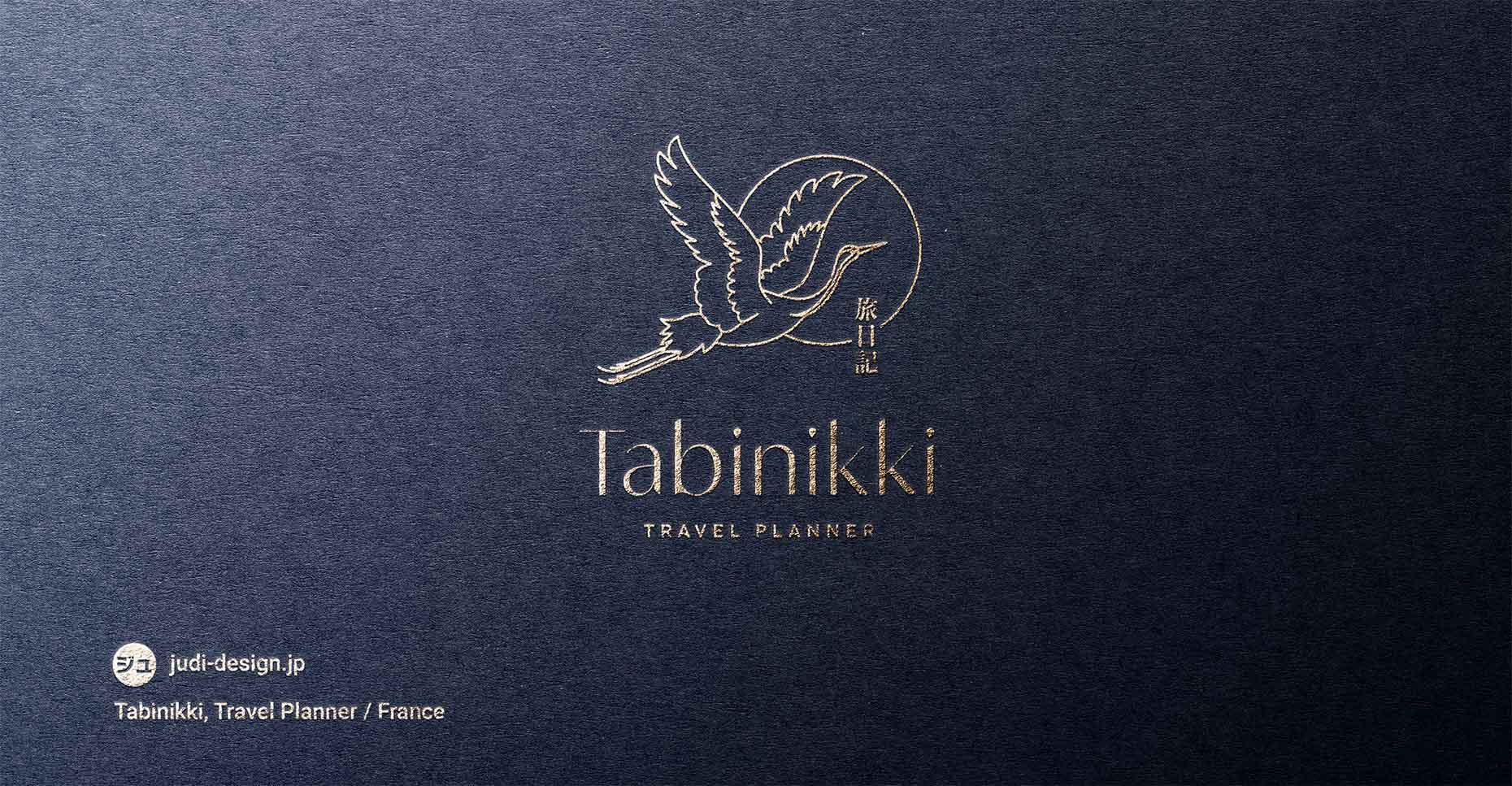 Tabinikki travel planner logo