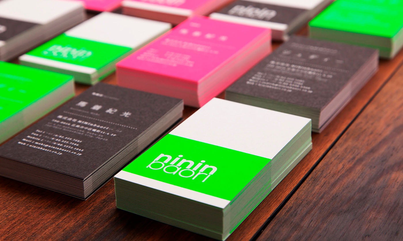 business cards printed with fluorescent green ink