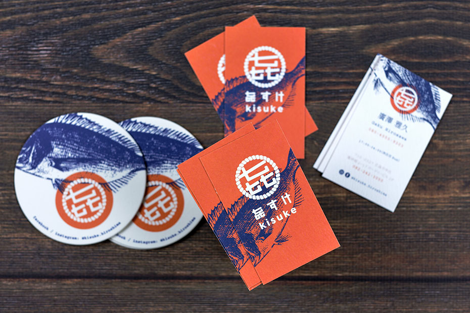 identité visuelle et branding de restaurant japonais : cartes de visite et sous-verres