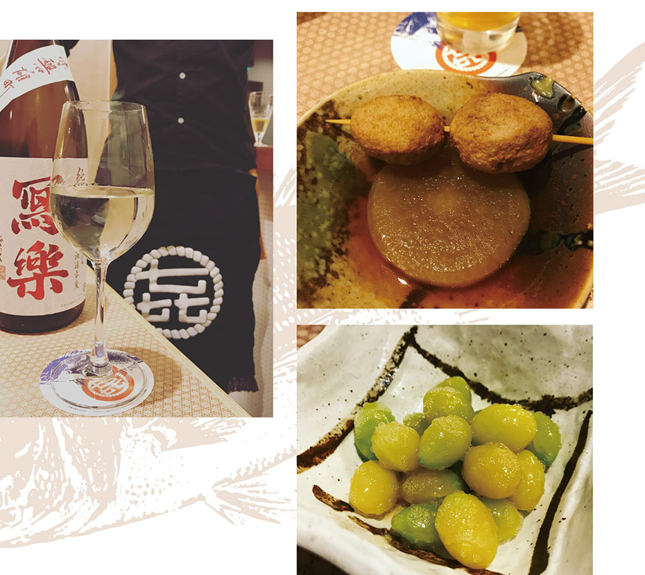 Cuisine et saké du restaurant japonais Kisuke