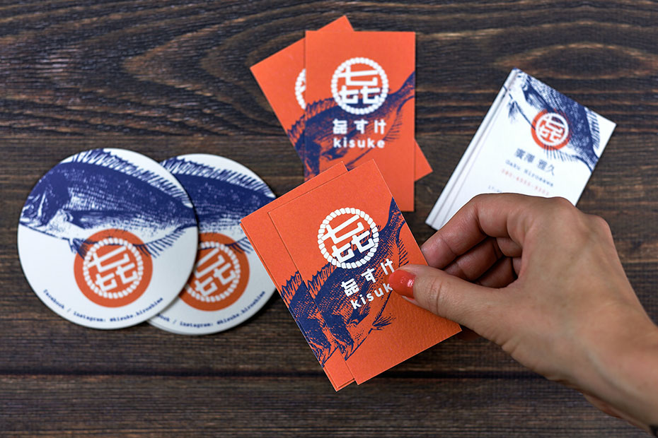identité visuelle de restaurant japonais : logo, cartes de visite et sous-verres