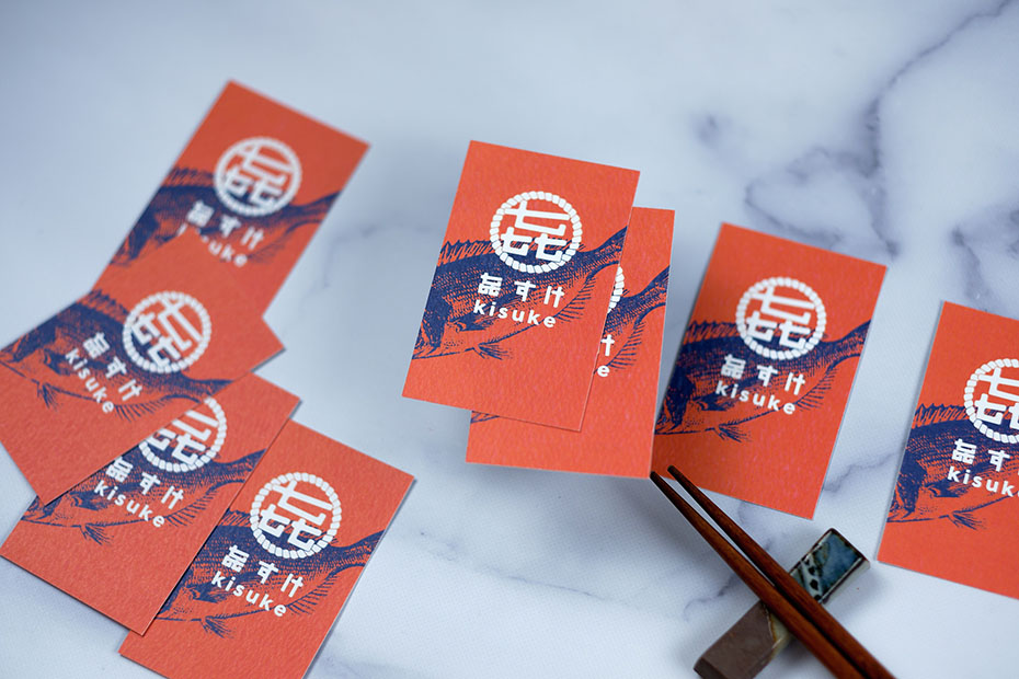 Japanese restaurant's brand identity: business cards