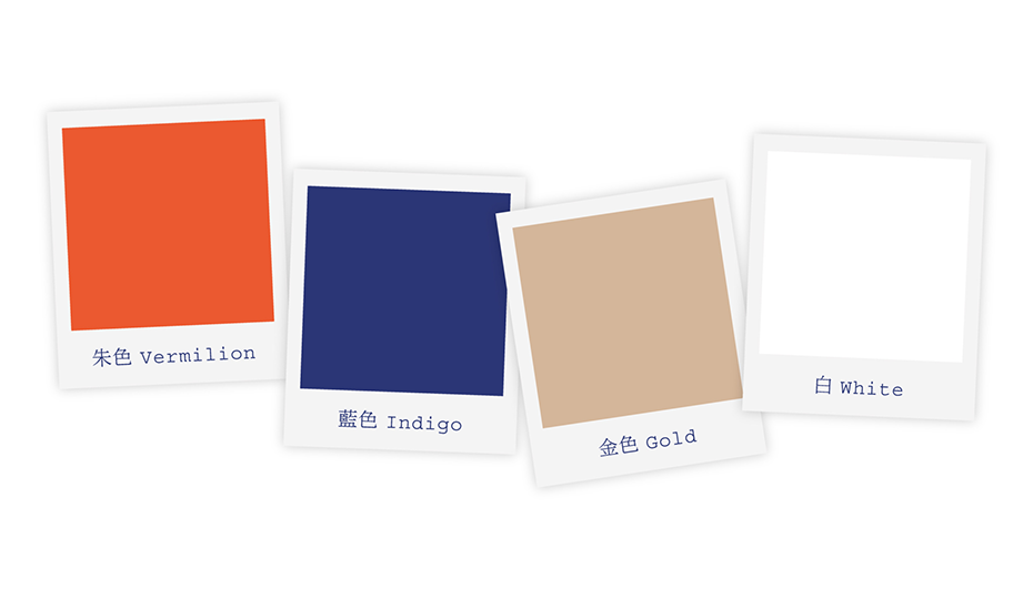 identité visuelle de restaurant japonais, palette de couleurs