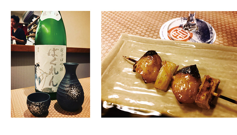 Sake et plats servis au restaurant Kisuke