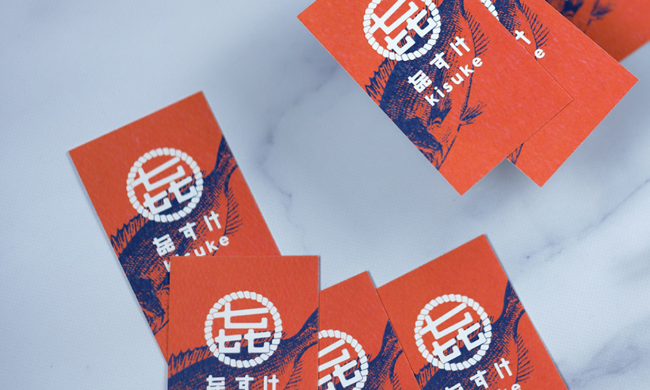 cartes de visite et logo restaurant japonais
