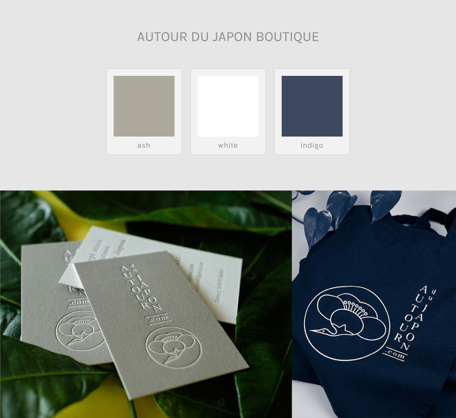 Autour du Japon boutiques's colour palette