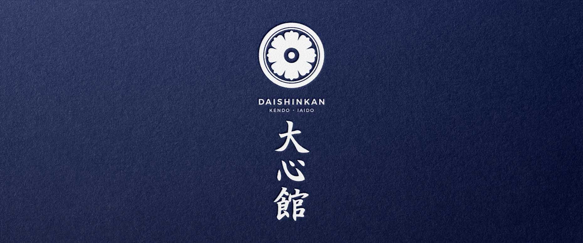 Dojo Daishinkan kamon logo