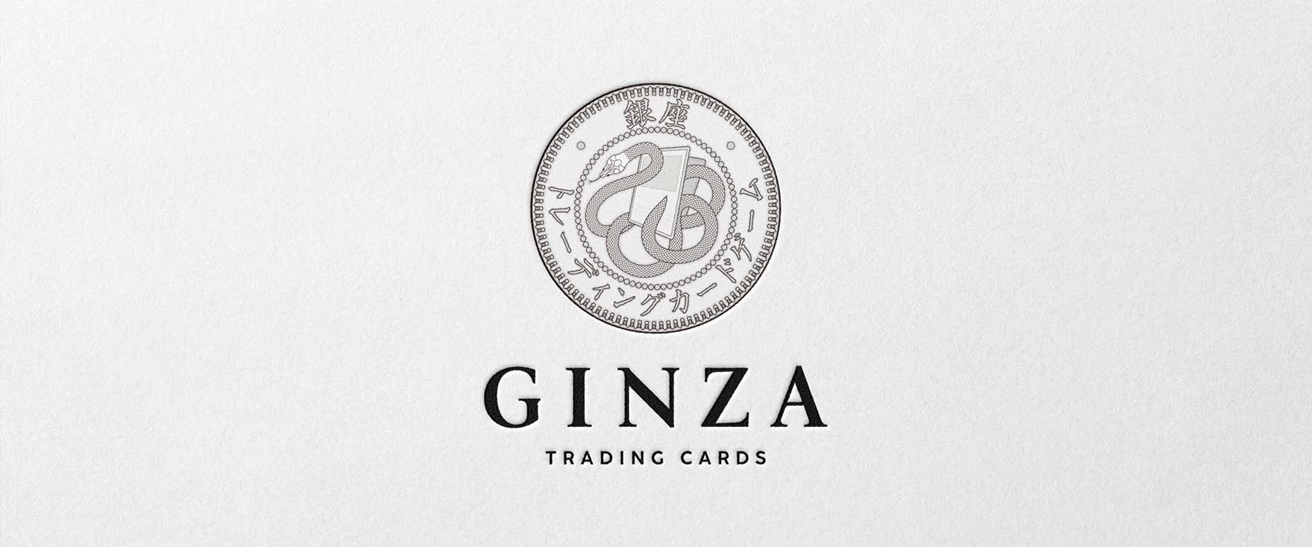 Ginza trading cards logo