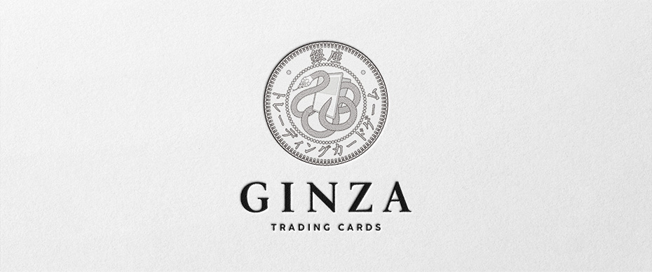 Ginza trading cards logo