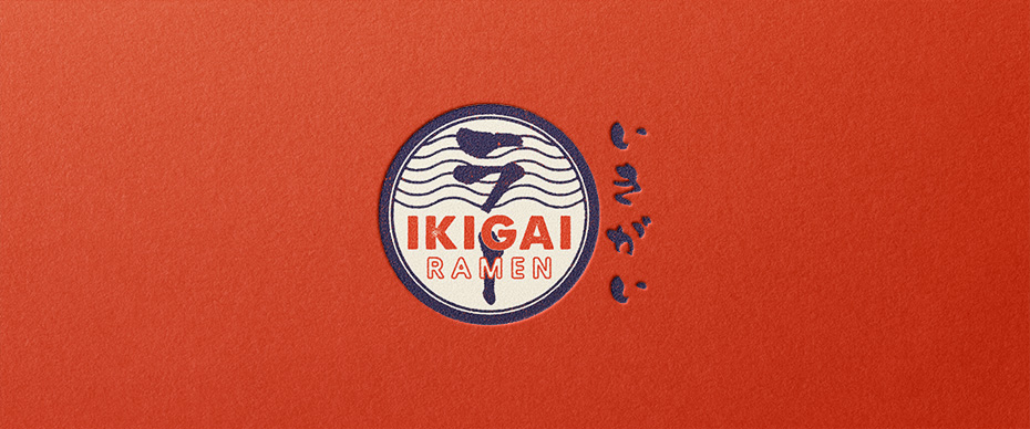 Logo du restaurant Ikigai Ramen