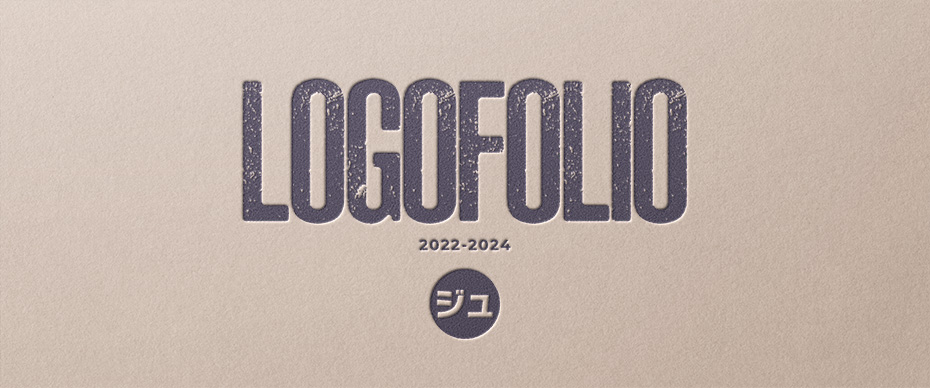 logofolio 2022-2024 cover