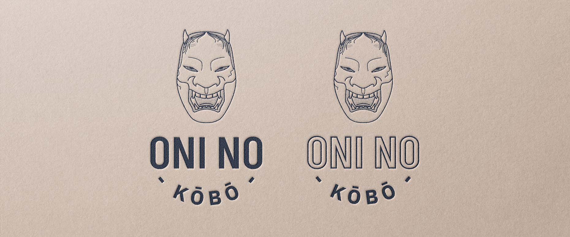 Logo Oni no Kobo bleu marine