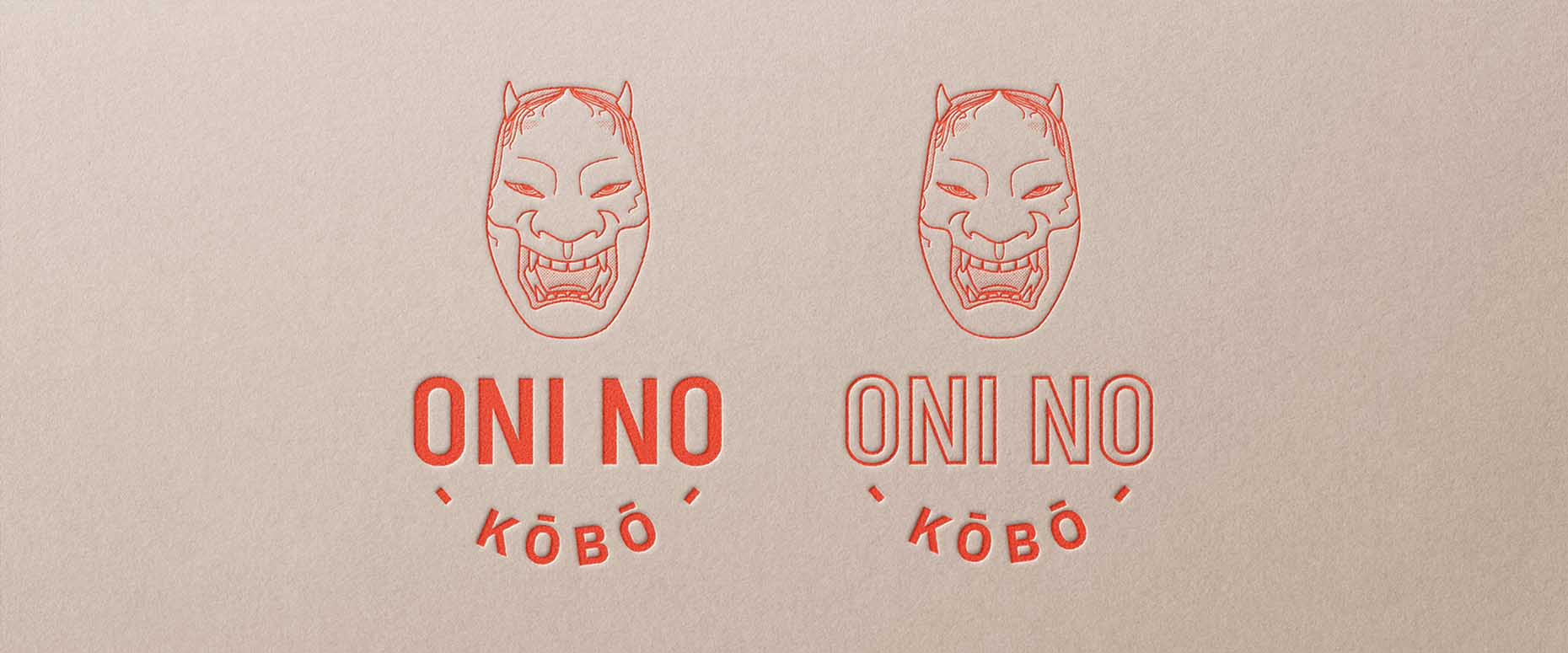 Oni no Kobo red logo