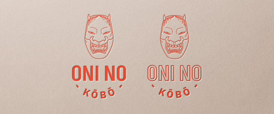 Logo Oni no Kobo rouge