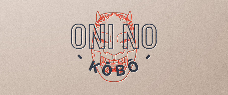 Logo masque japonais Oni no Kobo