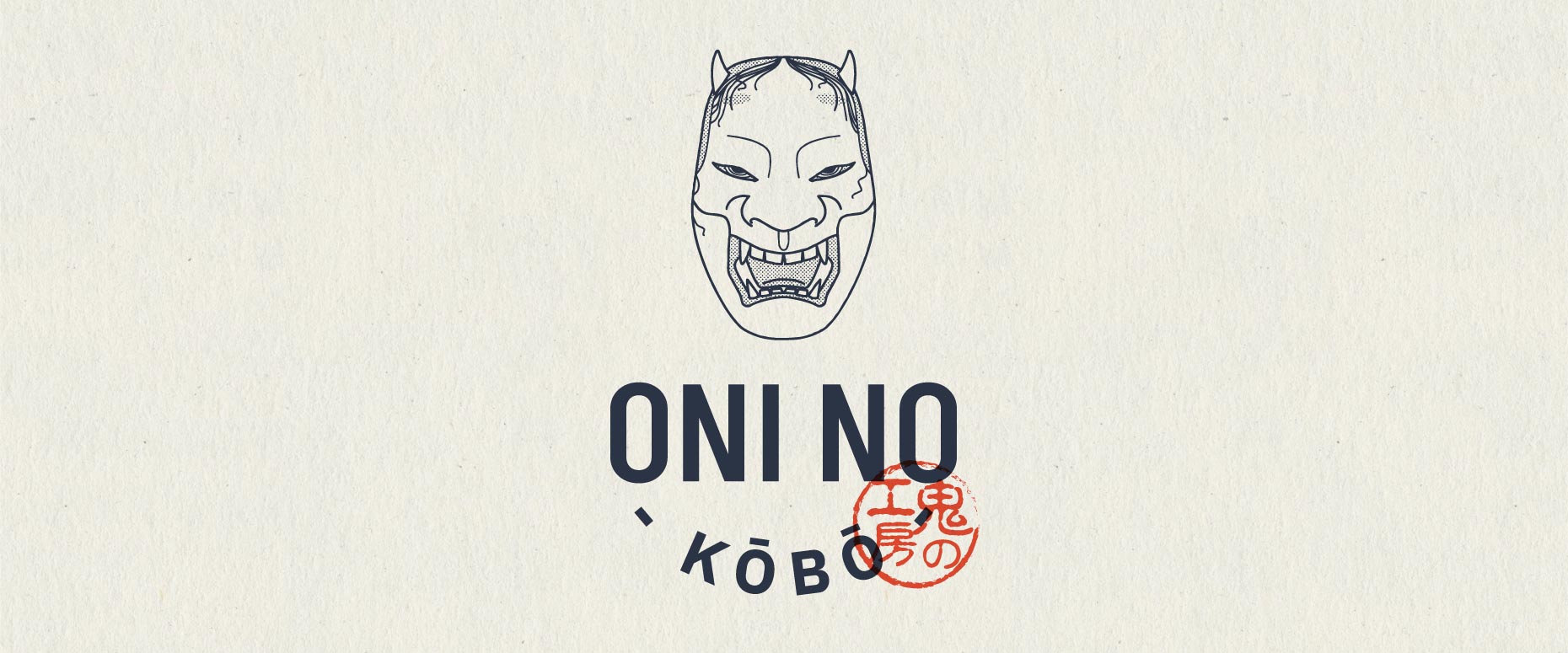 Logo with a Japanese mask and a hanko