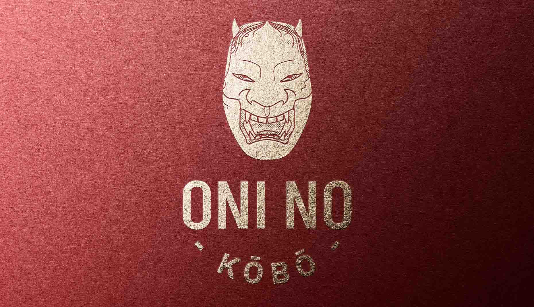 Logo Oni no Kobo masque japonais