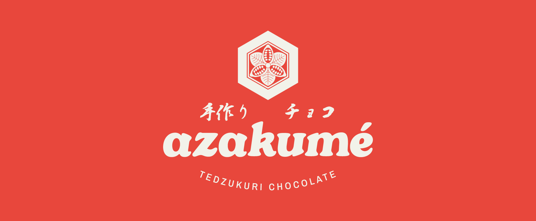 kamon logo for a chocolate brand