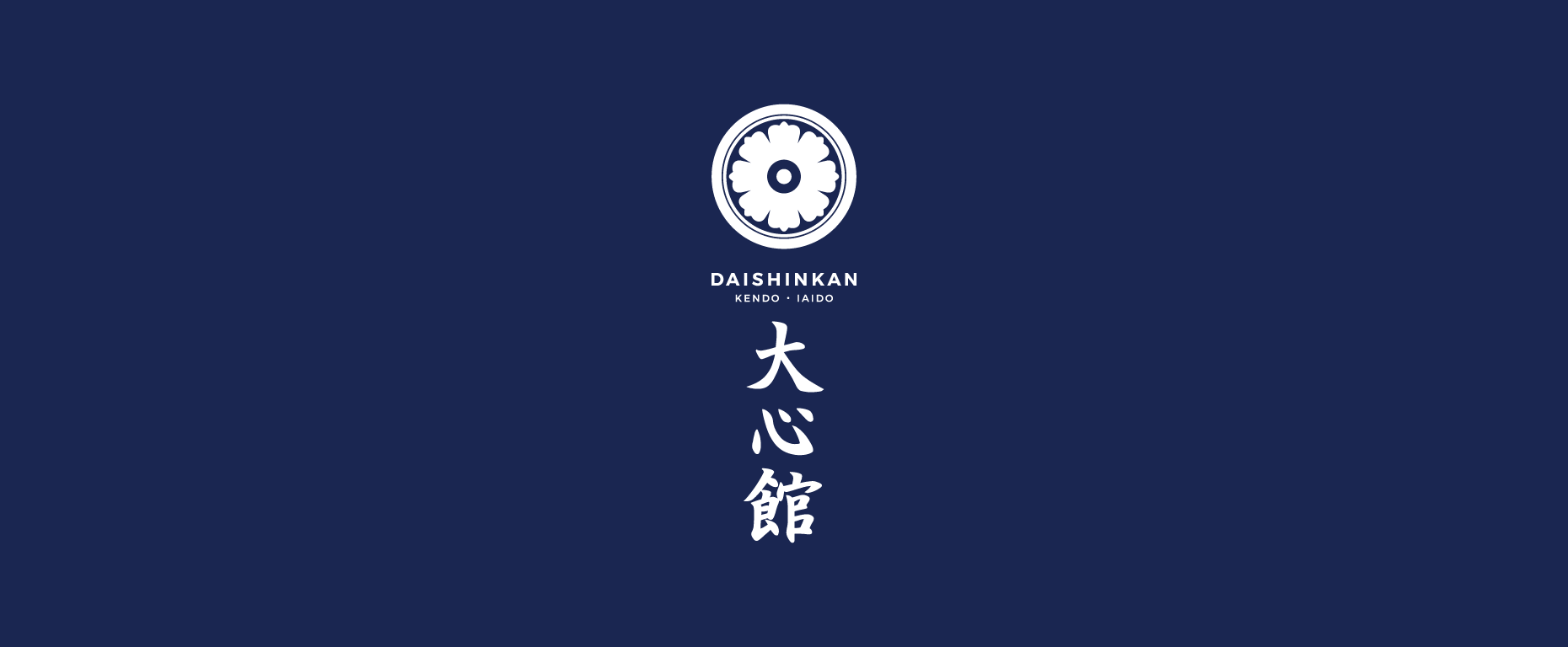 Kendo and iaido dojo kamon logo