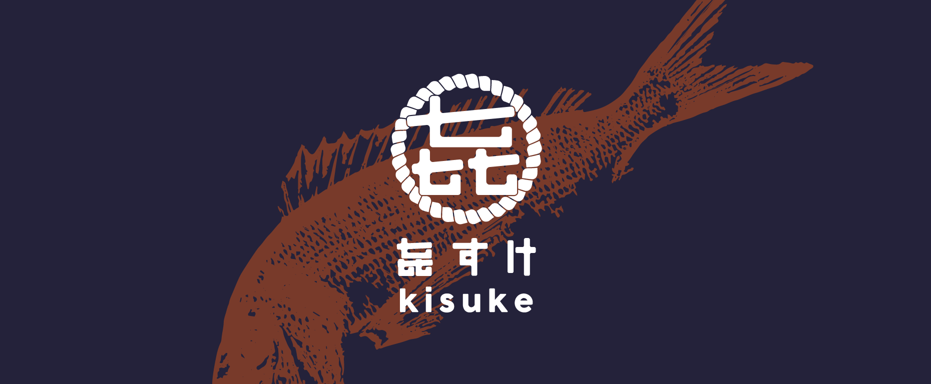 Japanese izakaya kamon logo
