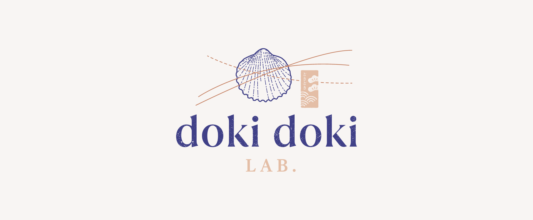 Japanese clothing brand logo
