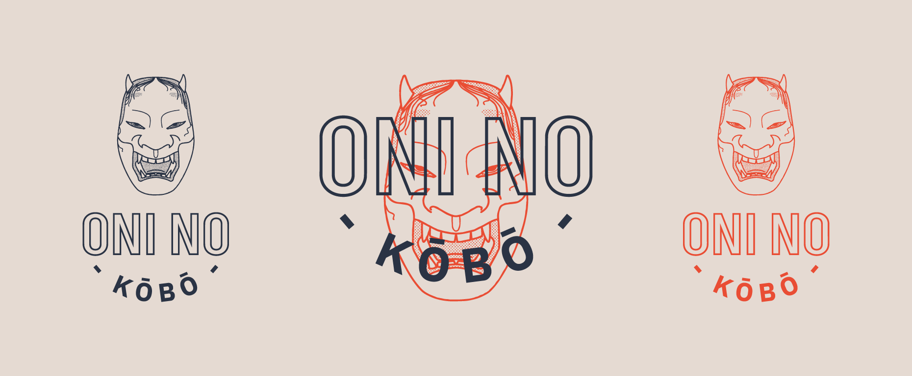 Online store Japanese mask logo